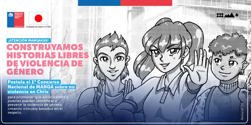 Concurso de manga